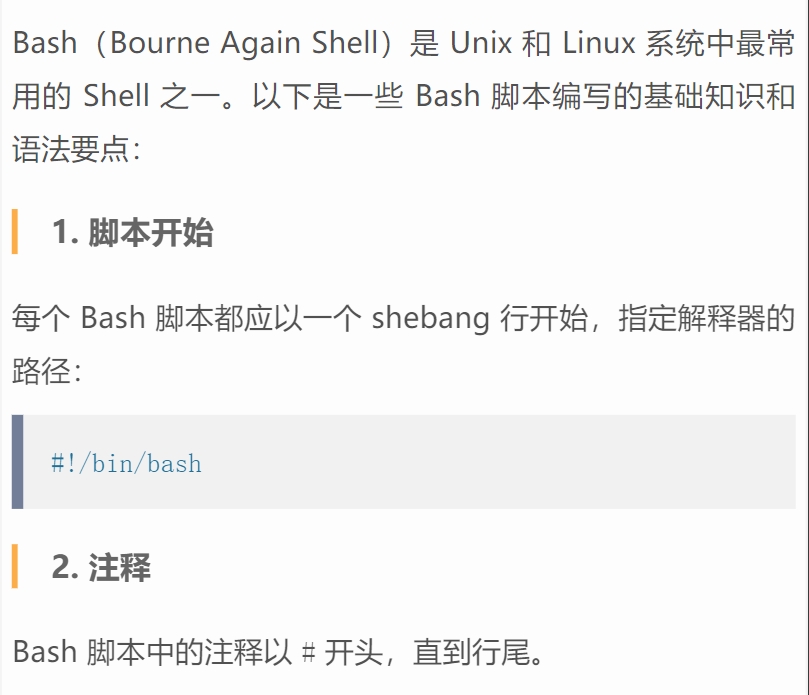 在 Linux 系统中，如何进行文件系统的备份和恢复操作？